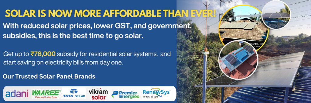 home-page-website-banner